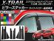 AP ԥ顼ƥå ܥĴ ˥å ȥ쥤/ϥ֥å T32 ɥХ ٤20顼 AP-CF385 1å(8)