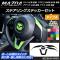ƥ󥰥ƥåå ܥĴ A ޥĥ CX-5 KEϡ BM/BYϡƥ GJ ǥߥ DJ  ٤20顼 AP-CF389