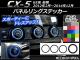 ѥͥ󥰥ƥå ܥĴ ޥĥ CX-5 KE  2012ǯ022014ǯ12 ٤20顼 1å(4) AP-CF401