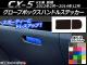 ֥ܥåϥɥ륹ƥå ܥĴ ޥĥ CX-5 KE  2012ǯ022014ǯ12 ٤20顼 AP-CF402
