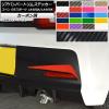 AP ꥢХѡȥॹƥå ܥĴ ȥ西 ϥ ڥ GRݡ LA400A LA400K 2019ǯ10 ٤20顼 AP-CF4226 1å(2)