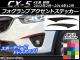 AP եץȥƥå ܥĴ ޥĥ CX-5 KE  2012ǯ022014ǯ12 ٤20顼 AP-CF428 1å(2)