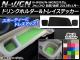ɥ󥯥ۥȥ쥤ƥå ܥĴ ۥ N-WGN/N-WGN JH1/JH2 / 2013ǯ11 ٤20顼 1å(3) AP-CF460