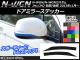 ɥߥ顼ƥå ܥĴ ۥ N-WGN/N-WGN JH1/JH2 / 2013ǯ11 ٤20顼 1å(2) AP-CF480