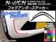 AP եƥå ܥĴ ۥ N-WGN JH1/JH2 / 2013ǯ11 ٤20顼 AP-CF498 1å(2)