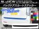 AP Хåɥȥƥå ܥĴ ۥ N-WGN/N-WGN JH1/JH2 / 2013ǯ11 ٤20顼 AP-CF513