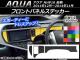 AP եȥѥͥ륹ƥå ܥĴ ȥ西  NHP10  2011ǯ122014ǯ11 ٤20顼 AP-CF526 1å(3)