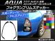 եץॹƥå ܥĴ ȥ西  NHP10  2011ǯ122014ǯ11 ٤20顼 1å(2) AP-CF530
