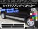 AP ɥɥƥå ܥĴ ۥ N-BOX/+//+ JF1/JF2 / 2011ǯ12 ٤20顼 AP-CF538 1å(4)