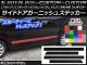 AP ɥɥ˥å她ƥå ܥĴ ۥ N-BOX/+//+ JF1/JF2 / 2011ǯ12 ٤20顼 AP-CF539 1å(4)