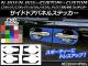 ɥɥѥͥ륹ƥå ܥĴ ۥ N-BOX/+//+ JF1/JF2 / 2011ǯ12 ٤20顼 1å(4) AP-CF541