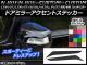 ɥߥ顼ȥƥå ܥĴ ۥ N-BOX/+//+ JF1/JF2 / 2011ǯ12 ٤20顼 1å(2) AP-CF543