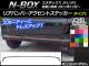 AP ꥢХѡȥƥå ܥĴ 1 ۥ N-BOX JF1/JF2 / 2011ǯ12 ٤20顼 AP-CF551