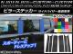 AP ԥ顼ƥå ܥĴ ۥ N-BOX/+//+ JF1/JF2 / Х 2011ǯ12 ٤20顼 AP-CF555 1å(6)
