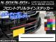 AP եȥ饤󥹥ƥå ܥĴ ۥ N-BOX/N-BOX+ JF1/JF2 / 2011ǯ12 ٤20顼 AP-CF561