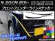 AP եȥե饤󥹥ƥå ܥĴ ۥ N-BOX/N-BOX+ JF1/JF2 / 2011ǯ12 ٤20顼 AP-CF562 1å(4)