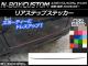 AP ꥢƥåץƥå ܥĴ ۥ N-BOX/N-BOX JF1/JF2 / 2011ǯ12 ٤20顼 AP-CF568