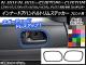 ʡɥϥɥȥॹƥå ܥĴ ۥ N-BOX/+//+ JF1/JF2 / 2011ǯ12 ٤20顼 1å(2) AP-CF573