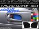 ɥϥɥѥͥ륹ƥå ܥĴ ۥ N-BOX/+//+ JF1/JF2 / 2011ǯ12 ٤20顼 1å(2) AP-CF575