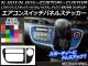 󥹥åѥͥ륹ƥå ܥĴ ۥ N-BOX/+//+ JF1/JF2 / 2011ǯ12 ٤20顼 AP-CF577