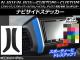 ʥӥɥƥå ܥĴ ۥ N-BOX/+//+ JF1/JF2 / 2011ǯ12 ٤20顼 1å(2) AP-CF586
