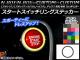 ȥå󥰥ƥå ܥĴ ۥ N-BOX/+//+ JF1/JF2 / 2011ǯ12 ٤20顼 AP-CF588