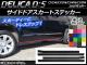 AP ɥɥȥƥå ܥĴ ߥĥӥ ǥꥫD5 CV1W/CV2W/CV4W/CV5W 2007ǯ1 ǥŬ ٤20顼 AP-CF638 1å(4)