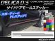AP ɥɥ⡼륹ƥå ܥĴ ߥĥӥ ǥꥫD5 CV1W/CV2W/CV4W/CV5W 2007ǯ1 ǥŬ ٤20顼 AP-CF639 1å(4)