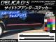 AP ɥɥƥå ܥĴ ߥĥӥ ǥꥫD5 CV1W/CV2W/CV4W/CV5W 2007ǯ1 ǥŬ ٤20顼 AP-CF640 1å(4)