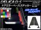 ɥߥ顼١ƥå ܥĴ ߥĥӥ ǥꥫD5 CV1W/CV2W/CV4W/CV5W 2007ǯ1 ɥХ̵ ٤20顼 1å(2) AP-CF645