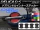 ɥϥɥ륤ʡƥå ܥĴ ߥĥӥ ǥꥫD5 CV1W/CV2W/CV4W/CV5W 2007ǯ1 ٤20顼 1å(4) AP-CF647