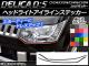 AP إåɥ饤ȥ饤󥹥ƥå ܥĴ ߥĥӥ ǥꥫD5 CV1W/CV2W/CV4W/CV5W 2007ǯ1 ٤20顼 AP-CF653 1å(2)