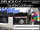 AP ե饤󥹥ƥå ܥĴ ߥĥӥ ǥꥫD5 CV1W/CV2W/CV4W/CV5W 2007ǯ1 ǥŬ ٤20顼 AP-CF662 1å(2)