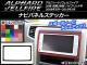 ʥӥѥͥ륹ƥå ܥĴ ȥ西 ե/ե 20 / ϥ֥åɲ ٤20顼 AP-CF688