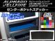 󥿡ݥåȥƥå ܥĴ ȥ西 ե/ե 20 / ϥ֥åɲ ٤20顼 AP-CF690