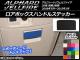 ܥåϥɥ륹ƥå ܥĴ ȥ西 ե/ե 20 / ϥ֥åԲ ٤20顼 AP-CF691