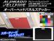 Сإåɥѥͥ륹ƥå ܥĴ ȥ西 ե/ե 20 / ϥ֥åɲ ٤20顼 AP-CF693