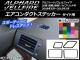 ȥƥå ܥĴ  ȥ西 ե/ե 20 / ٤20顼 1å(4) AP-CF695