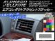 ȥȥƥå ܥĴ ȥ西 ե/ե 20 / ϥ֥åɲ ٤20顼 1å(4) AP-CF699