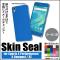 󥷡 ܥĴ Sony Xperia ݸ䥭ˡ ٤20顼 XZ/XCompactʤ AP-CF741