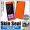 󥷡 ܥĴ Sony Xperia ݸ䥭ˡ ٤20顼 E5/XAUltraʤ AP-CF741