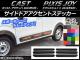 AP ɥɥȥƥå ܥĴ ϥ 㥹 ƥ / ȥ西 ԥ祤 C ٤20顼 AP-CF758 1å(6)