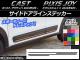 AP ɥɥ饤󥹥ƥå ܥĴ ϥ 㥹 ƥ / ȥ西 ԥ祤 C ٤20顼 AP-CF759 1å(4)