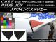 ꥢ󥰥ƥå ܥĴ 㥹 ƥ//ݡ / ԥ祤 C/F/S ٤20顼 1å(2) AP-CF772