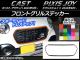 AP եȥ륹ƥå ܥĴ ϥ 㥹 ƥ / ȥ西 ԥ祤 C ٤20顼 AP-CF777 1å(2)
