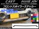 AP եȥݥ顼ƥå ܥĴ ϥ 㥹 ƥ / ȥ西 ԥ祤 C ٤20顼 AP-CF778