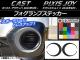 եץƥå ܥĴ ϥ 㥹 ƥ / ȥ西 ԥ祤 C ٤20顼 1å(2) AP-CF780