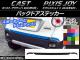 AP Хåɥƥå ܥĴ ϥ 㥹 ƥ / ȥ西 ԥ祤 C ٤20顼 AP-CF785 1å(3)