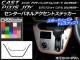 AP 󥿡ѥͥ륢ȥƥå ܥĴ 㥹 ƥ//ݡ / ԥ祤 C/F/S ٤20顼 AP-CF798 1å(2)
