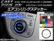 󥰥ƥå ܥĴ 㥹 ƥ//ݡ / ԥ祤 C/F/S ٤20顼 AP-CF804